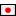in Japanese